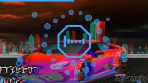 Dava-Черный бумер.