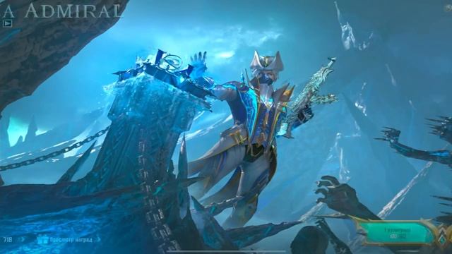 ВЫБИЛ И УЛУЧШИЛ М416 «ЛЕДНИК» - 40.000 UC !!! смотреть онлайн