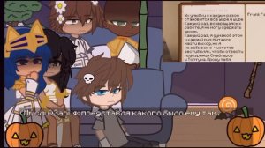 Реакция Тринадцать Огней на Lololowk'y "Майнкрафт, но Мы попали в РОЗОВОЕ ЗАКУЛИСЬЕ"