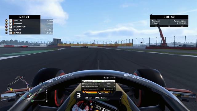 F1 2020. САМАЯ СЛОЖНАЯ ГОНКА! Сильверстоун #34 смотреть онлайн
