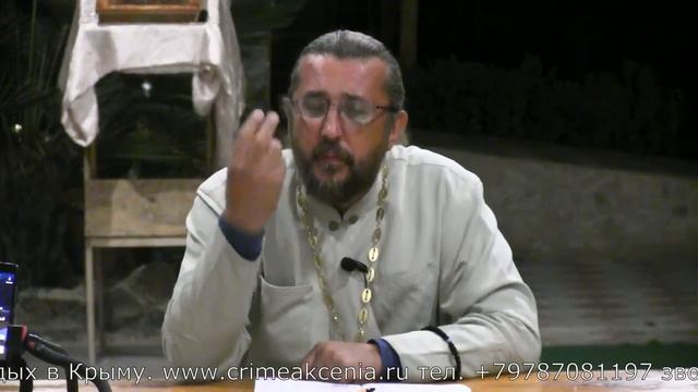 Почему Бог не даёт жену? Священник Игорь Сильченков смотреть онлайн