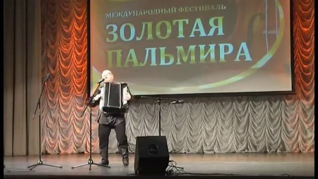 Яренские страдания - слова и музыка В.Голощапова