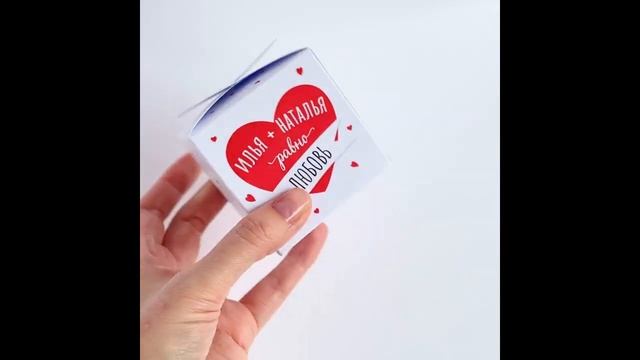 Свадебные бонбоньерки. Коробочки с сердечком смотреть онлайн