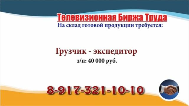 07.10.21 в 20.15 на Волге ТБТ-Нижний Новгород