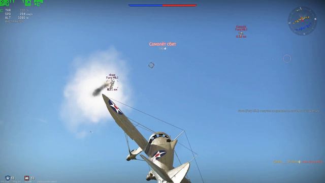 Р-26А-34 М2--сток смотреть онлайн