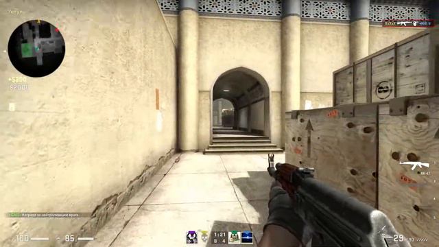CS:GO Второй видос смотреть онлайн