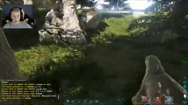 ХВАТИТ МЕНЯ РЕЙДИТЬ В ARK: SURVIVAL EVOLVED | СЕРВЕР UNDEAD ARK 2 MAN TRIBE ВЫЖИВАНИЕ смотреть онлайн