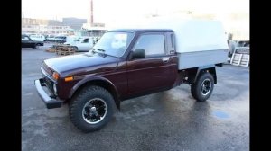 Автомобиль ВИС 2346 Нива Бронто Рысь-пикап