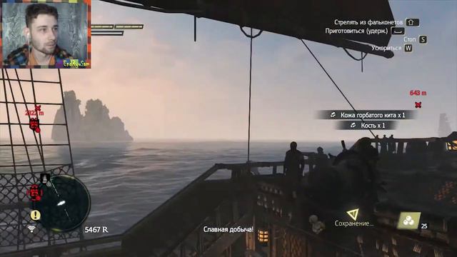 #14 Потеряли друга, но нашли союзника ■ Assassin's Creed 4 Black Flag