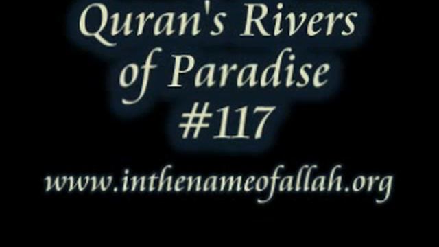 Islam Exposed 117 - Quran's Rivers Of Paradise смотреть онлайн