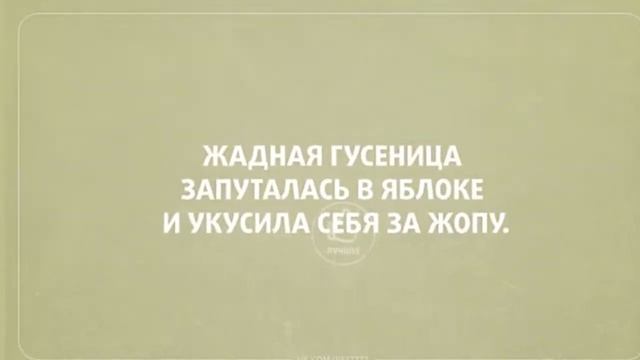 Не держу в голове: возможные причины, почему вы теряете память смотреть онлайн