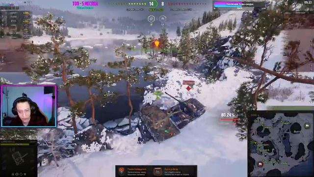 ПЬЁМ ● Т95Е6 - ДИКИЙ ДПМ, НО КАК РЕАЛИЗОВАТЬ?! ● ПУТЬ К 3М ОТМЕТКАМ ● DMG 4800+ ● #1 смотреть онлайн