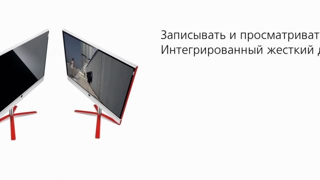 Loewe Individual. Индивидуальный дизайн смотреть онлайн