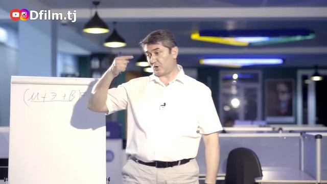 ЧАШМАИ УМЕД 3. Саидмурод Давлатов Dfilm.tj Dilovar Safarov Диловар Сафаров