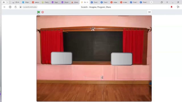 Японский по скретч