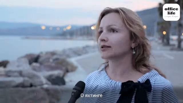 О регате и бизнесе для журнала Office Life