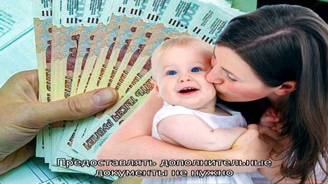  Электронные эксперименты