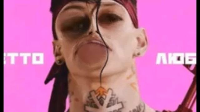 niletto - Любимка NILETTO Любимка КУРЯТНИК #Любимка Visual Remix смотреть онлайн