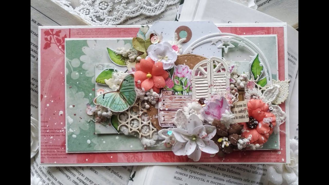 #dies_Fantasy Мастер класс Открытка Step by step tutorial card смотреть онлайн
