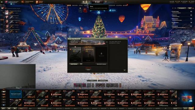 Картошка-картошка, пофармим немножко смотреть онлайн