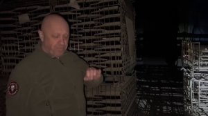 Пригожин про завод шампанских вин