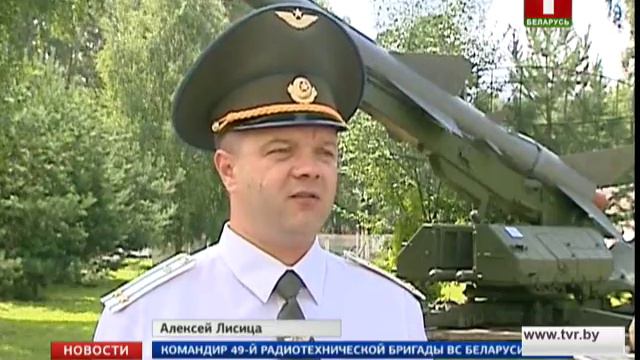 49-я радиотехническая бригада отмечает свое 85-летие смотреть онлайн