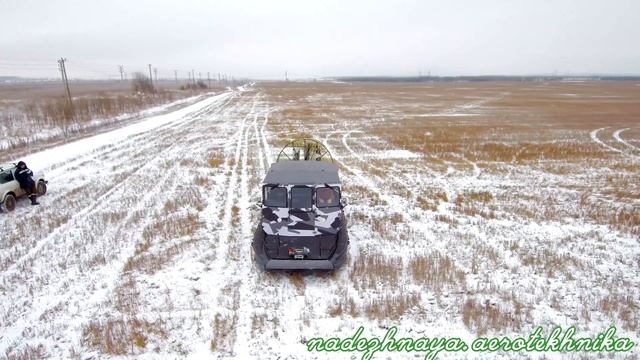 Воздушная тревога.Аэролодка Nord Shark 700 специального назначения.Аэролодки от Надежной Аэротехник смотреть онлайн