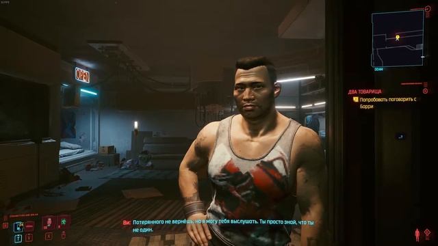 Cyberpunk 2077 - Первое впечатление, краткий обзор, проблемы игры смотреть онлайн