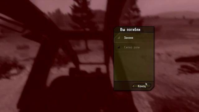 Обзор ArmA 2 часть 2 от Абдуля смотреть онлайн