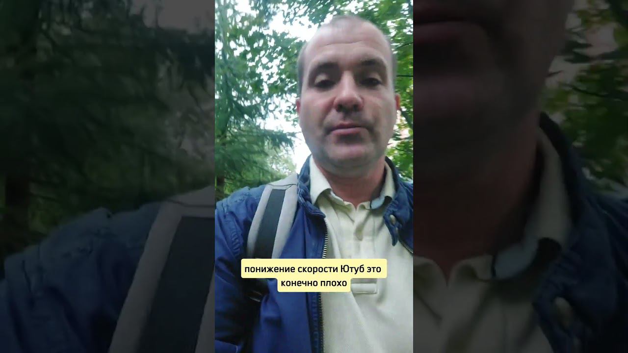 Как обойти блокировку Youtube #гнездиловдмитрий #личныйблок #улучшения смотреть онлайн