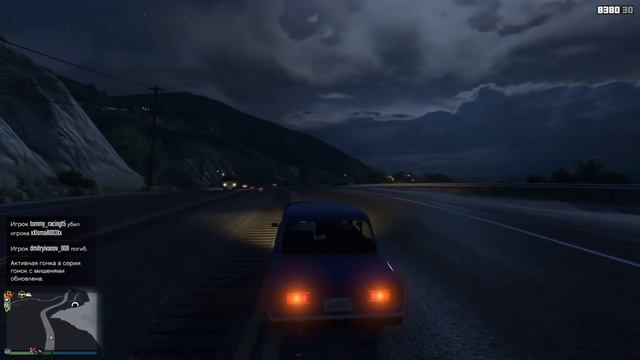 GTA ONLINE - КУПИЛИ ЖИГУЛИ CHEBUREK ЗА 150000$ #364 смотреть онлайн