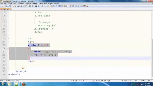 loop in php tamil смотреть онлайн