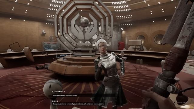 В ЭТУ ИГРУ МОЖНО ВЛЮБИТЬСЯ - ОБЗОР ATOMIC HEART