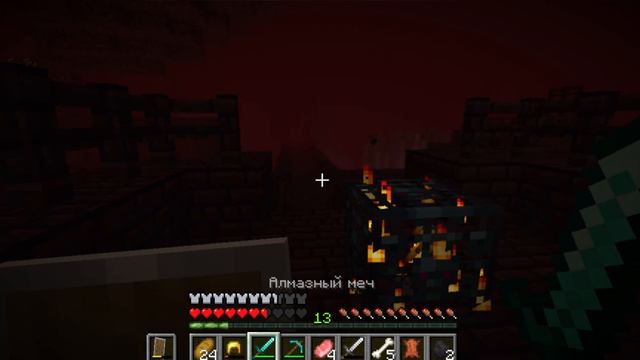 Эндер пёрлы для края | MInecraft 1.20.2 Эпизод 5 смотреть онлайн