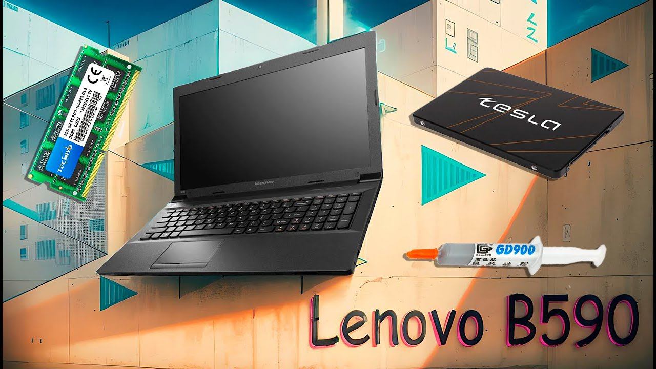 Ноутбук Lenovo B590 Апгрейд смотреть онлайн