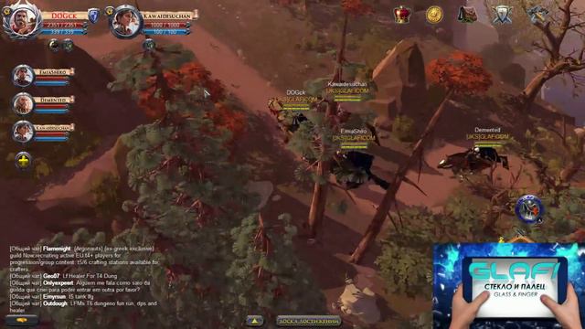 Albion Online - Стрим #83 играем в Albion Online (18+)