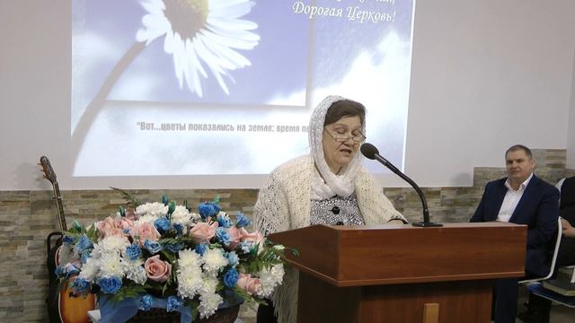 Я знаю Того кому нужно отдать все планы, сомнения, боль и секреты смотреть онлайн
