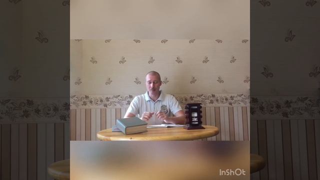 Лекция «Форма РККА образца 1943 года» смотреть онлайн