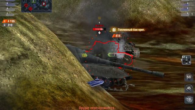 8000т УРОНА НА (Concept 1B) (10X) 10 МАСТЕРОВ 1 ЭПИЧНЫЙ ПРОСТО КАЙФ WotBlitz смотреть онлайн