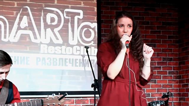 3 Молчаливая любовь (Цикл 