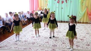 Танец "Пчелки ЖУ-ЖУ-ЖУ"