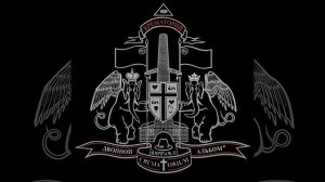 Безобразная Эльза