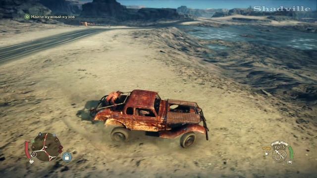 Mad Max (PS4) Прохождение игры #7: Охота на конвой и лагерь Костолом смотреть онлайн