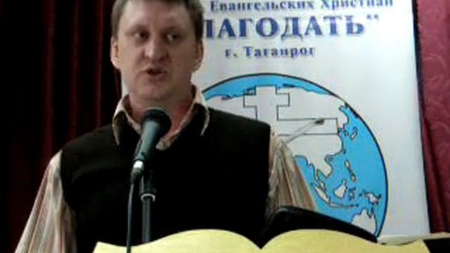 Внимательность смотреть онлайн
