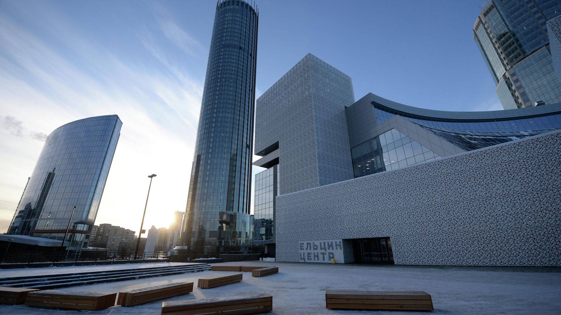 Ельцин центр Екатеринбург обзор экскурсии смотреть онлайн