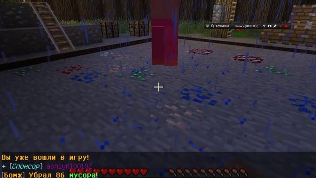 как зайти на сервер в minecraft 1.7.10 смотреть онлайн