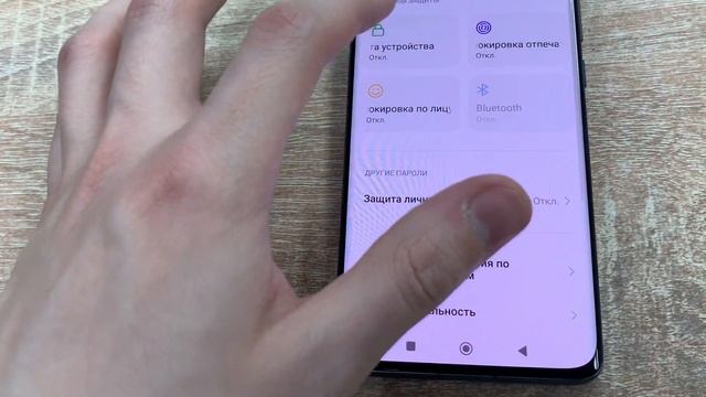 4 апреля 2023 г. смотреть онлайн