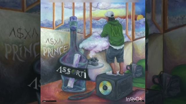 Карусель ремикс ( PLUTON REMIX) V$XV PRICE смотреть онлайн