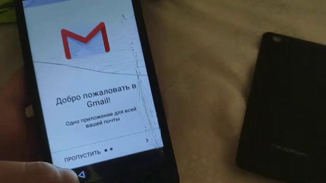 Способ обхода экрана активации с FRP смотреть онлайн