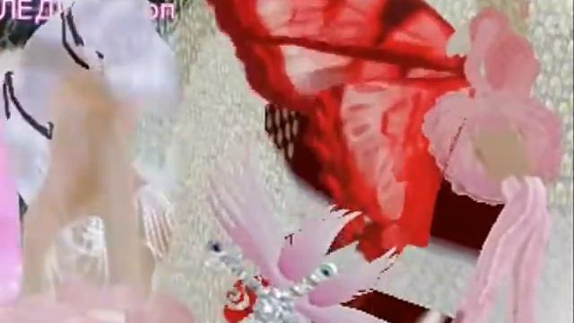 Бред - Пара Па [перезалив] смотреть онлайн